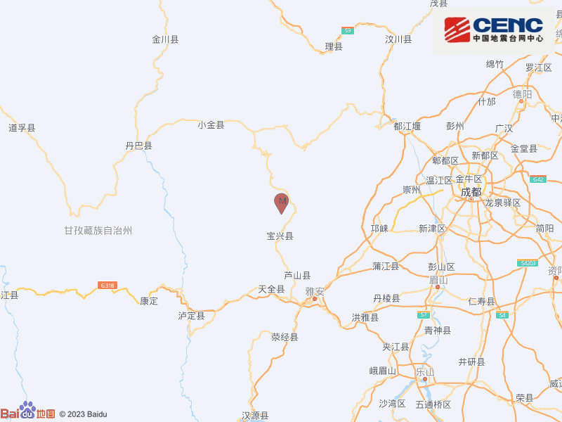 四川雅安3.2级地震，震源深度8千米
