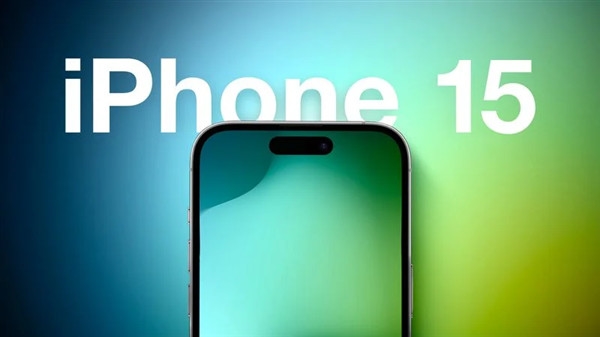 《iPhone 15系列》前瞻爆料：手机正面并没有刘海屏的身影