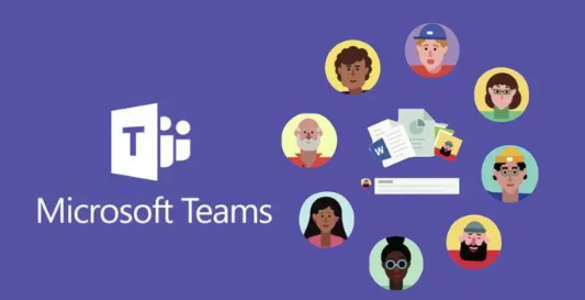 微软Teams将支持创建离线会议