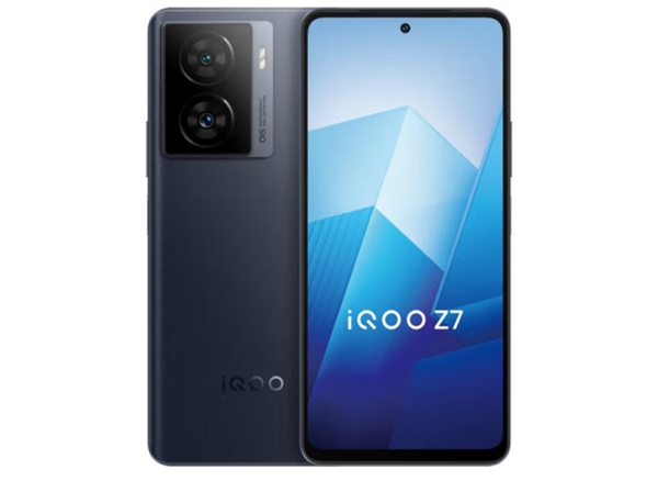 LCD永不为奴！《iQOO Z7》起售价：1599元，120Hz七档变速+七重护眼