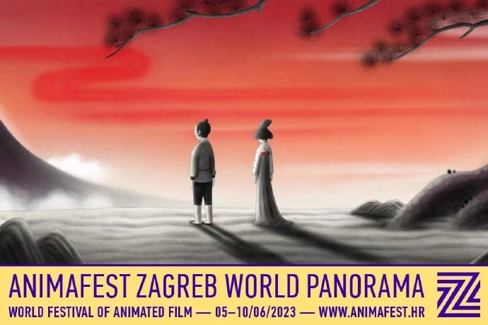 《中国奇谭》之《鹅鹅鹅》入围萨格勒布国际动画节WORLD PANORAMA单元