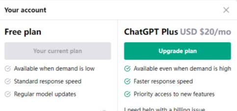 ChatGPT恢复Plus订阅服务
