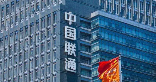 中国联通联合华为在广东建成AI智算中心
