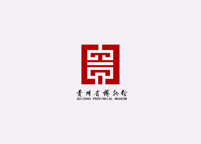 贵州省博物馆网站设计